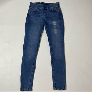 Tommy Hilfiger | NWT Gramercy Skinny High Rise Slimming Pull-on Skinny Jean